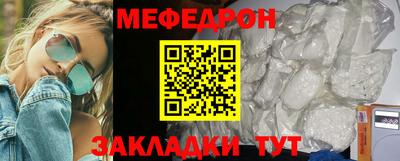 дистиллят марихуана Владимир