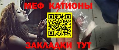 дистиллят марихуана Владимир