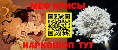 амф Владикавказ