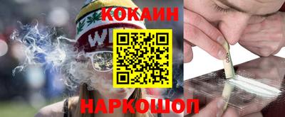 метамфетамин Владивосток
