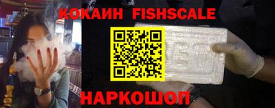 амф Владикавказ