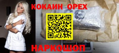 дистиллят марихуана Владимир