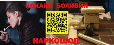 амф Владикавказ