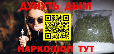 амф Владикавказ