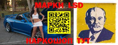 амф Владикавказ
