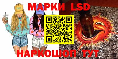 метамфетамин Владивосток