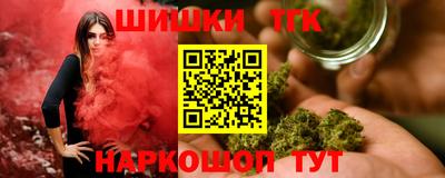 амф Владикавказ