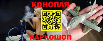 метамфетамин Владивосток