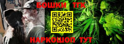 дистиллят марихуана Владимир
