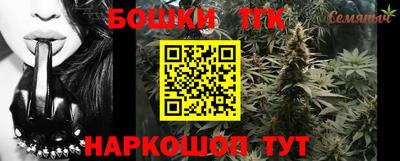 амф Владикавказ