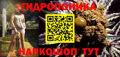 дистиллят марихуана Владимир