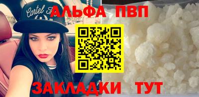 дистиллят марихуана Владимир
