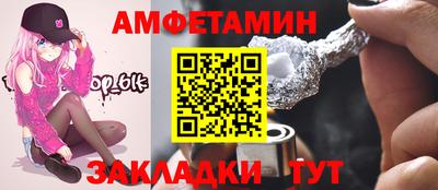 дистиллят марихуана Владимир