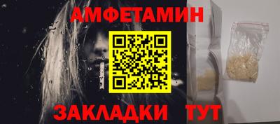 дистиллят марихуана Владимир