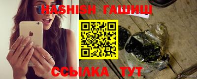 амф Владикавказ
