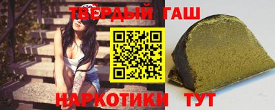 амф Владикавказ