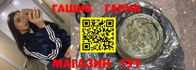 дистиллят марихуана Владимир