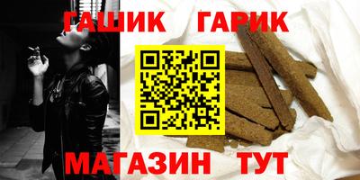 дистиллят марихуана Владимир