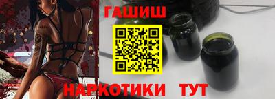 амф Владикавказ