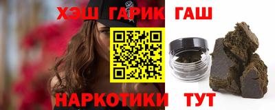 метамфетамин Владивосток