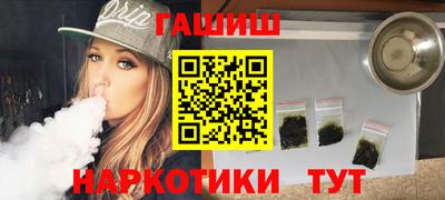 амф Владикавказ