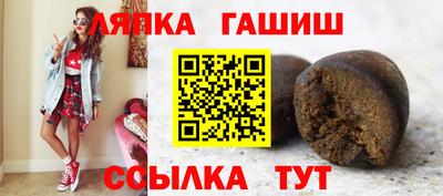 амф Владикавказ