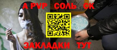 дистиллят марихуана Владимир