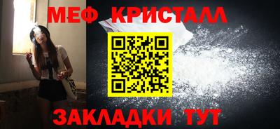 дистиллят марихуана Владимир