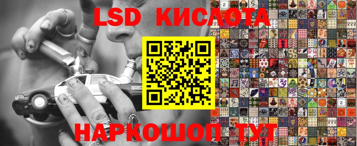 Марки NBOMe 1,8мг Касимов